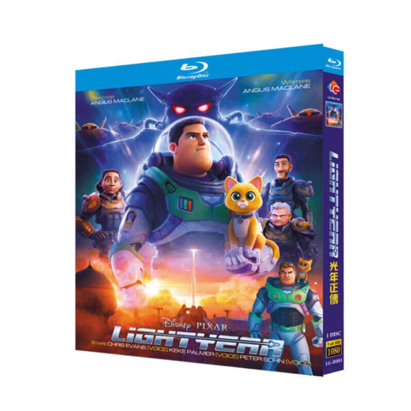 日本語字幕「バズ・ライトイヤー 」ブルーレイ1枚組[Blu-ray-BOX]高画質海外盤正規品-華流グッズストア