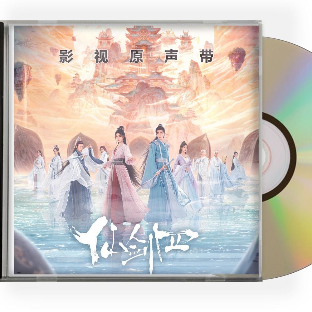 中国ドラマ「仙?4：天河傳」OST 1CD 15曲オリジナル サウンドトラック CD