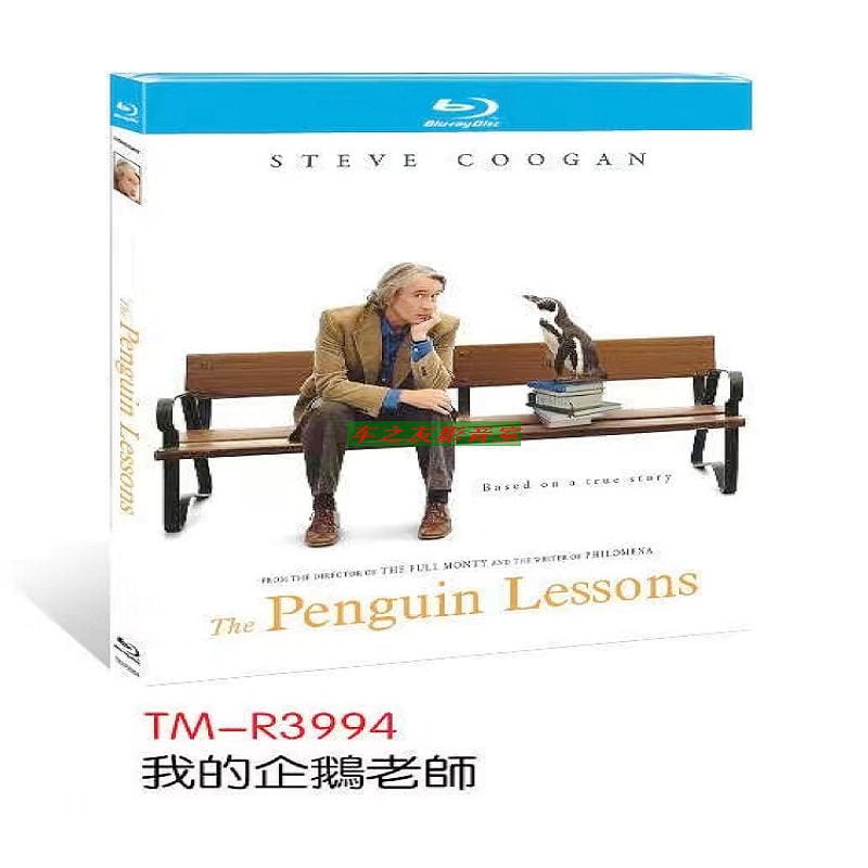 映画「 The Penguin Lessons (2024)」ブルーレイ1枚組[Blu-ray-BOX]-華流グッズストア