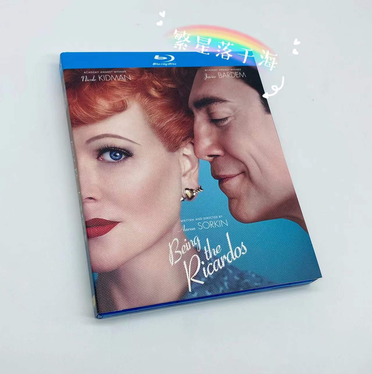 日本語字幕「愛すべき夫妻の秘密」ブルーレイ 1枚組[Blu-ray]高画質正規品-華流グッズストア