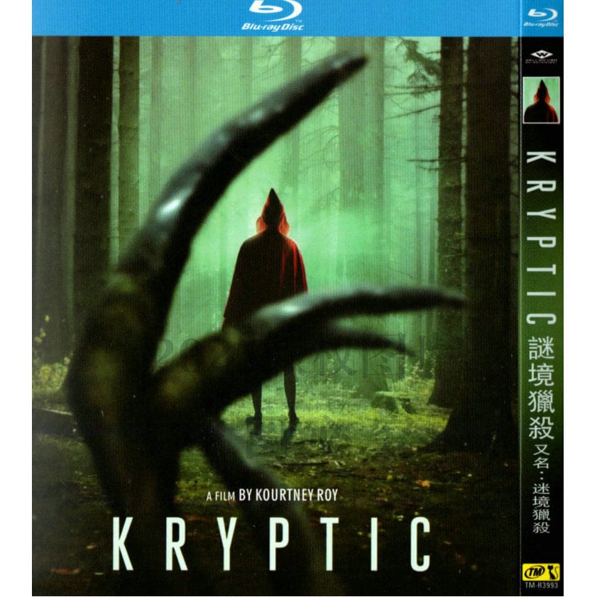 映画「 Kryptic (2024)」ブルーレイ1枚組[Blu-ray-BOX]-華流グッズストア