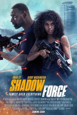 映画「Shadow Force」ブルーレイBOX1枚組-華流グッズストア