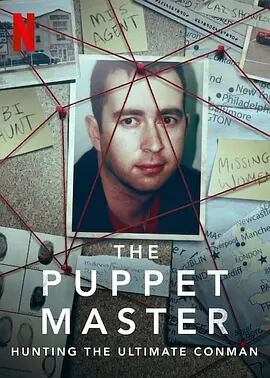日本語字幕「究極のペテン師: 人を操る天才たちの実像」The Puppet Master: Hunting the Ultimate Conman (2022)ブルーレイ 1枚組[Blu-ray]高画質正規品-華流グッズストア