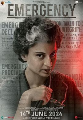 映画「Emergency (2025)」ブルーレイ1枚組[Blu-ray-BOX]-華流グッズストア