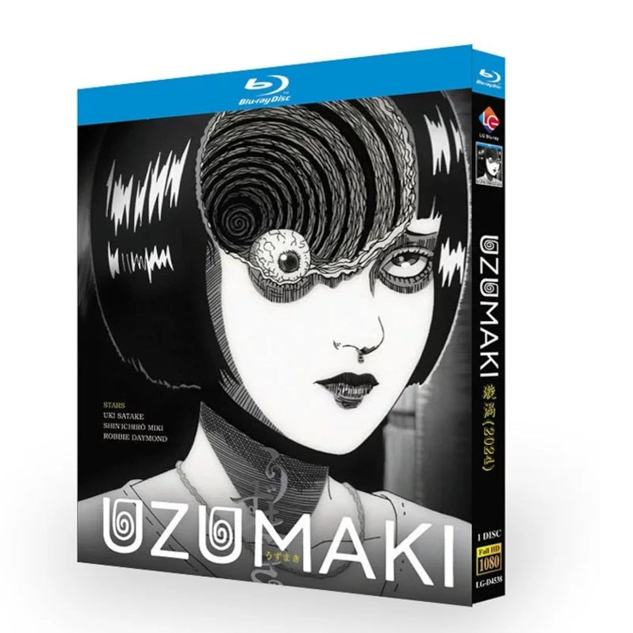 アニメ「うずまき」 伊藤潤二DVD ブルーレイ BOX 高画質 海外正規品アニメ-華流グッズストア