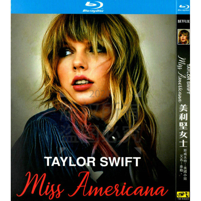 映画「ミス・アメリカーナ」 日本語字幕ブルーレイ[Blu-ray-BOX] 1-DISC テイラー・スウィフト ジョー・アルウィン