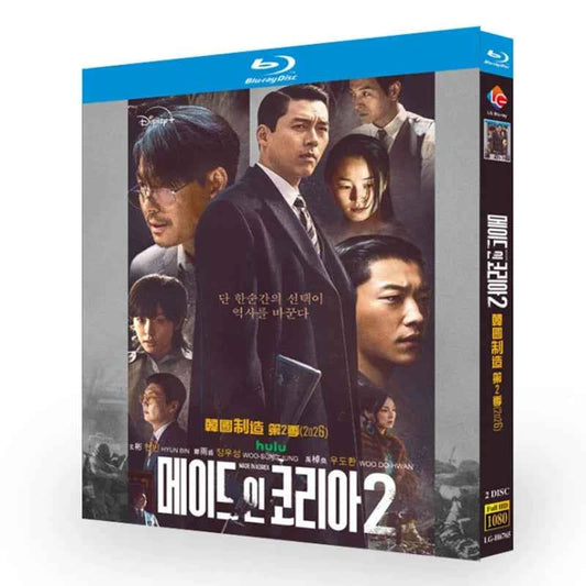 韓国ドラマ「メイド・イン・コリア 2」 日本語字幕ブルーレイ[Blu-ray-BOX] 2-DISC-DISC
