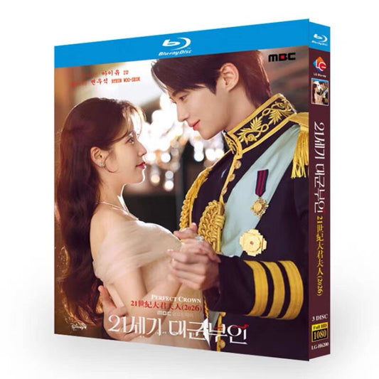 韓国ドラマ「21世紀の大君夫人」 日本語字幕ブルーレイ[Blu-ray-BOX] 3-DISC イ・ジウン ビョン・ウソク