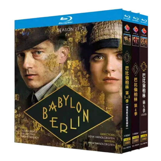 海外ドラマ「バビロン・ベルリン シーズン5」 ブルーレイ[Blu-ray-BOX] 2-DISC フォルカー・ブルッフ リヴ・リザ・フライス｜ブルーレイ