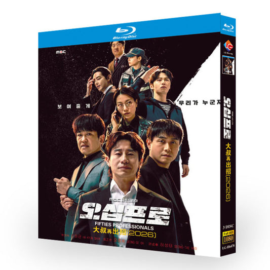 韓国ドラマ「50%の人生リスタート」 日本語字幕ブルーレイ[Blu-ray-BOX] 3-DISC シン・ハギュン オ・ジョンセ