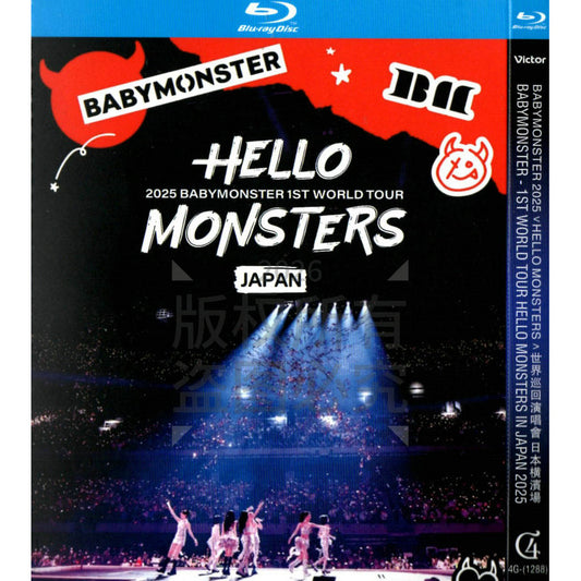 映画「BABYMONSTER - 1st World Tour HELLO MONSTERS in Japan 2025」 日本語字幕ブルーレイ[Blu-ray-BOX] 1-DISC