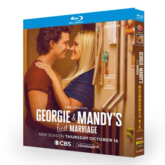海外ドラマ「Georgie & Mandys First Marriage Season 2」 ブルーレイ[Blu-ray-BOX] 2-DISC モンタナ・ジョーダン エミリー・オスメント
