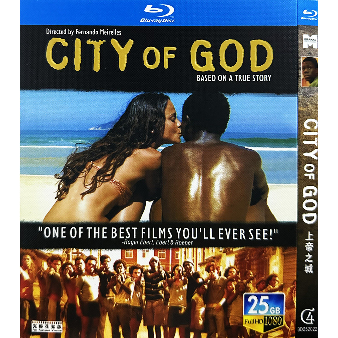映画「シティ・オブ・ゴッド」 日本語字幕ブルーレイ[Blu-ray-BOX] 1-DISC アレシャンドレ・ロドリゲス レアンドロ・フィルミーノ