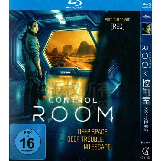 映画「Control Room」 ブルーレイ[Blu-ray-BOX] 1-DISC ロレト・モリオン オスカル・カサス