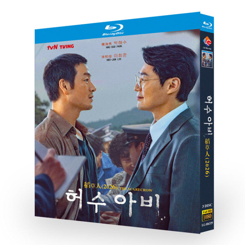 韓国ドラマ「かかし」 ブルーレイ[Blu-ray-BOX] 3-DISC-DISC パク・ヘス イ・ヒジュン
