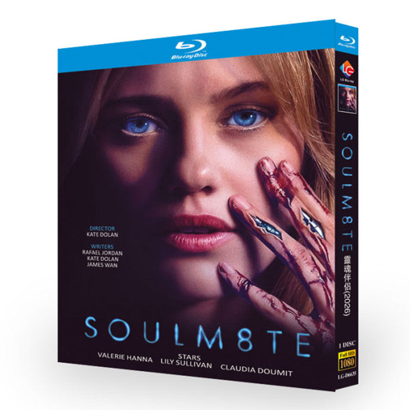 映画「SOULM8TE (2026)」 日本語字幕ブルーレイ[Blu-ray-BOX] 1-DISC リリー・サリバン デヴィッド・リダール