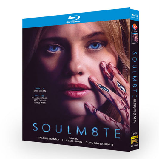 映画「SOULM8TE (2026)」 日本語字幕ブルーレイ[Blu-ray-BOX] 1-DISC リリー・サリバン デヴィッド・リダール