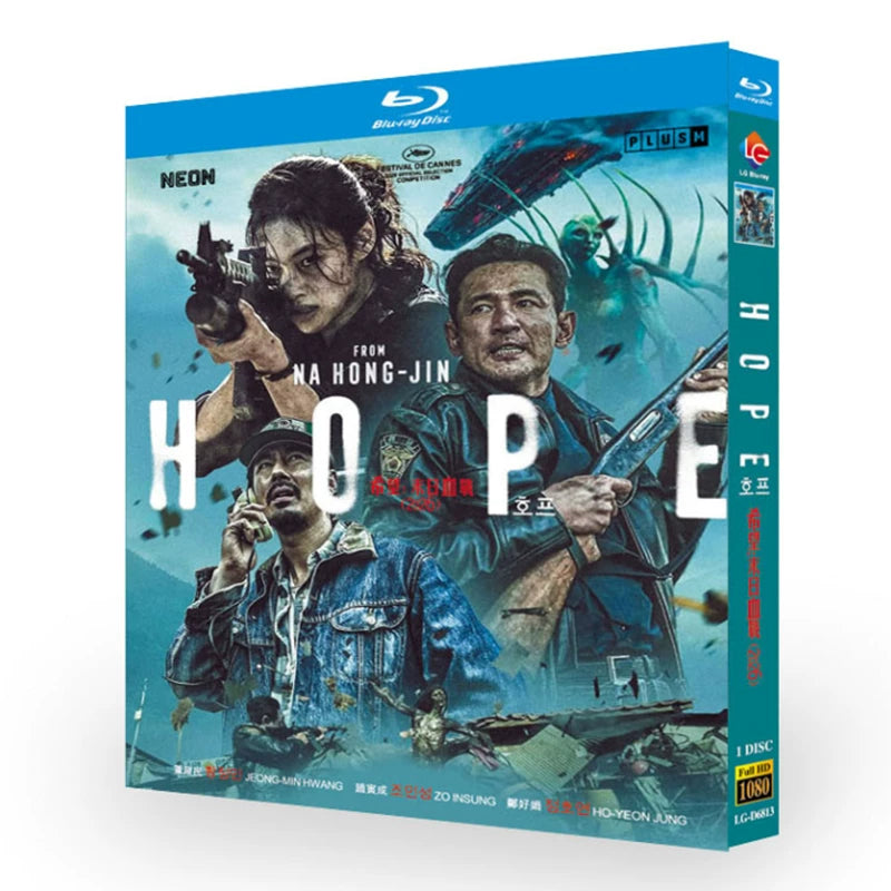 映画「HOPE（ホープ）」 ブルーレイ[Blu-ray-BOX] 1-DISC ファン・ジョンミン チョ・インソン