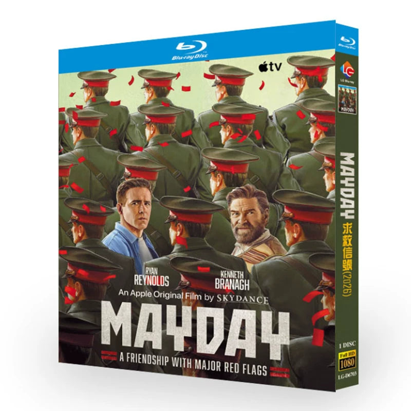 メイデイ Blu-ray BOX