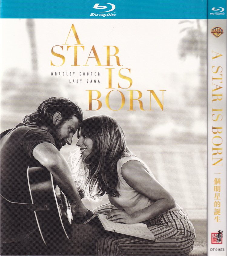 映画「アリー/ スター誕生」 ブルーレイ[Blu-ray-BOX] 1-DISC レディー・ガガ ブラッドリー・クーパー
