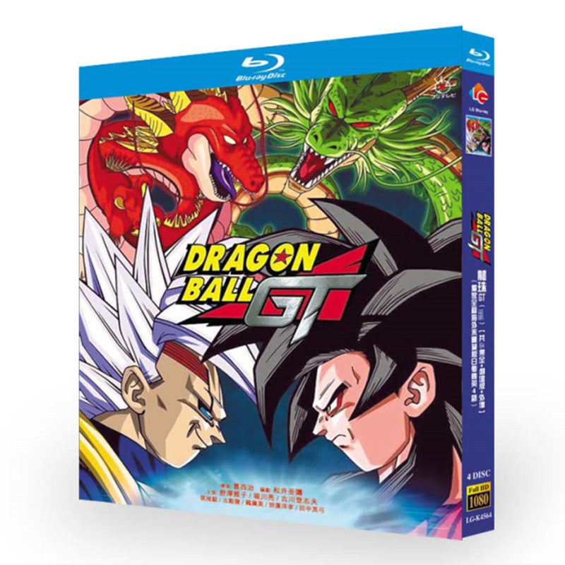 アニメ「ドラゴンボールGT (1996)」 ブルーレイ[Blu-ray-BOX] 4-DISC 野沢雅子 堀川亮