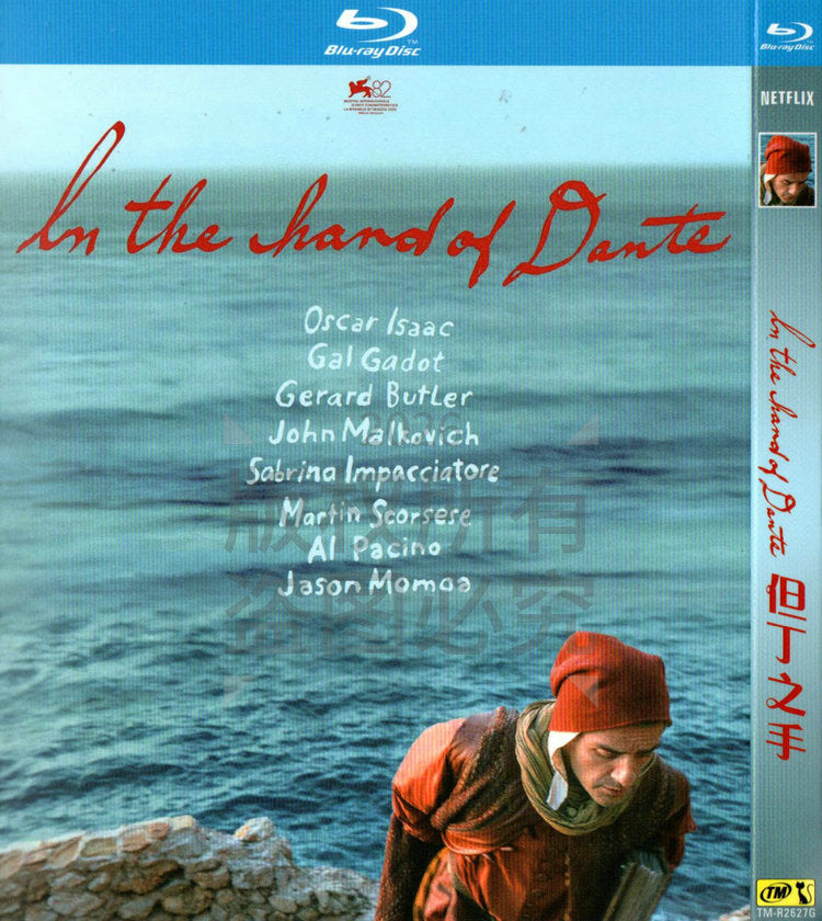 映画「In the Hand of Dante (2025)」 日本語字幕ブルーレイ[Blu-ray-BOX] 1-DISC オスカー・アイザック ガル・ガドット