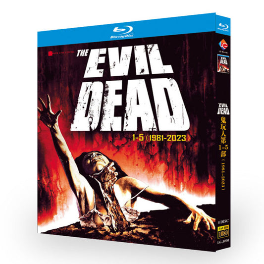 映画「死霊のはらわた」 日本語字幕ブルーレイ[Blu-ray-BOX] 4-DISC 布鲁斯·坎贝尔 艾伦·桑德维斯
