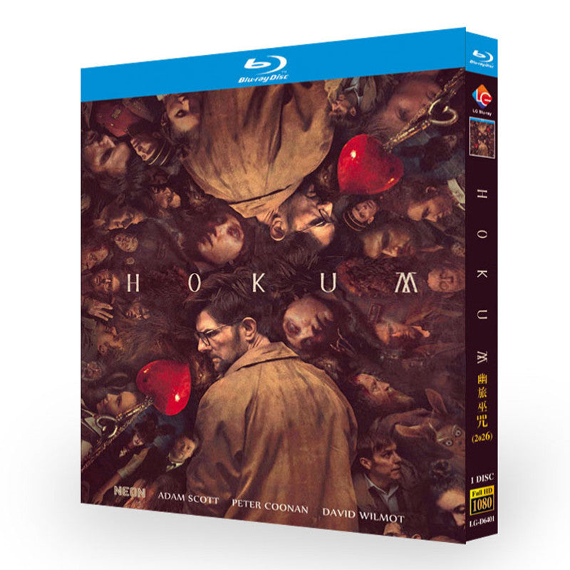 映画「Hokum (2026)」 ブルーレイ[Blu-ray-BOX] 1-DISC アダム・スコット デヴィッド・ウィルモット