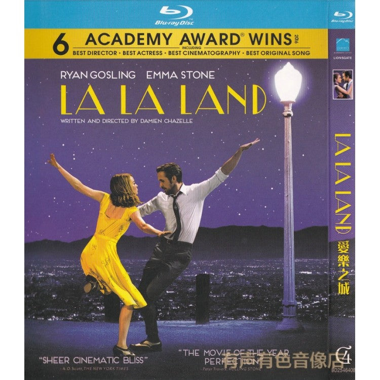 映画「ラ・ラ・ランド」 ブルーレイ[Blu-ray-BOX] 1-DISC ライアン・ゴズリング エマ・ストーン