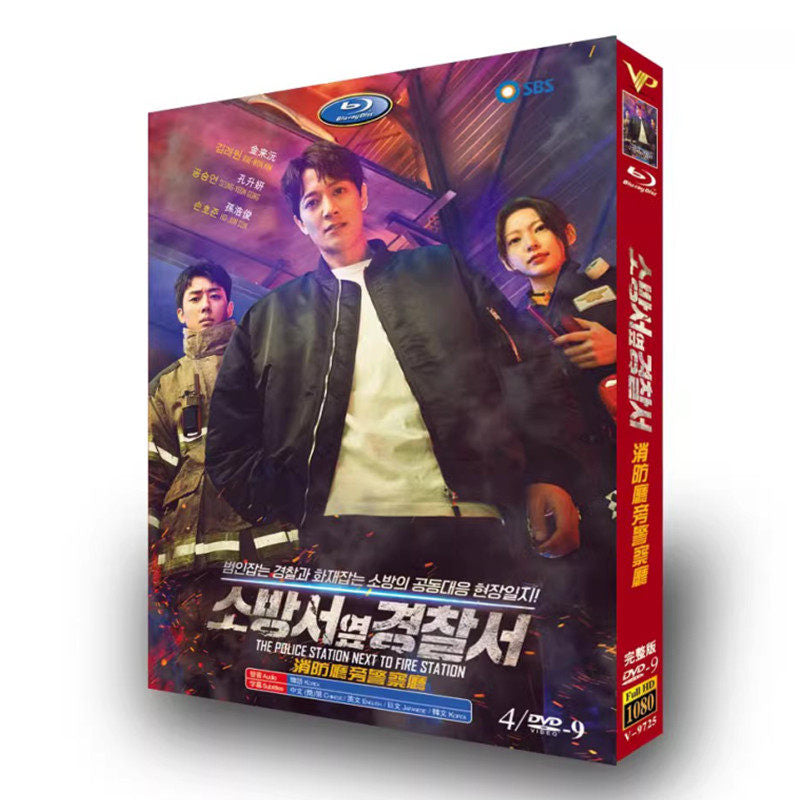 海外ドラマ「ファースト・レスポンダーズ 緊急出動チーム」 日本語字幕ブルーレイ[Blu-ray-BOX] 2-DISC-DISC キム・レウォン コン・スンヨン