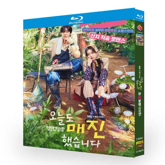 韓国ドラマ「本日も完売しました」 日本語字幕ブルーレイ[Blu-ray-BOX] 2-枚組 アン・ヒョソプ チェ・ウォンビン