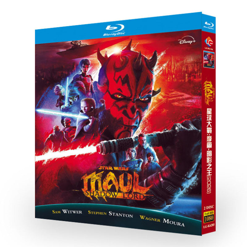 アニメ「シャドウ・ロード」 日本語字幕ブルーレイ[Blu-ray-BOX] 2-DISC