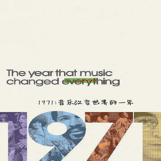海外ドラマ「1971：その年、音楽が全てを変えた」 日本語字幕ブルーレイ[Blu-ray-BOX] 2-DISC ミック・ジャガー キース・リチャーズ