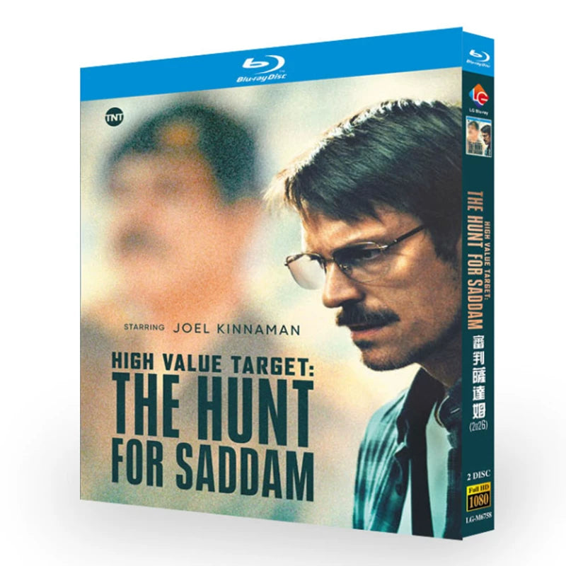 海外ドラマ「High Value Target: The Hunt for Saddam (2026)」 ブルーレイ[Blu-ray-BOX] 2-DISC ジョエル・キナマン ポール・レイン