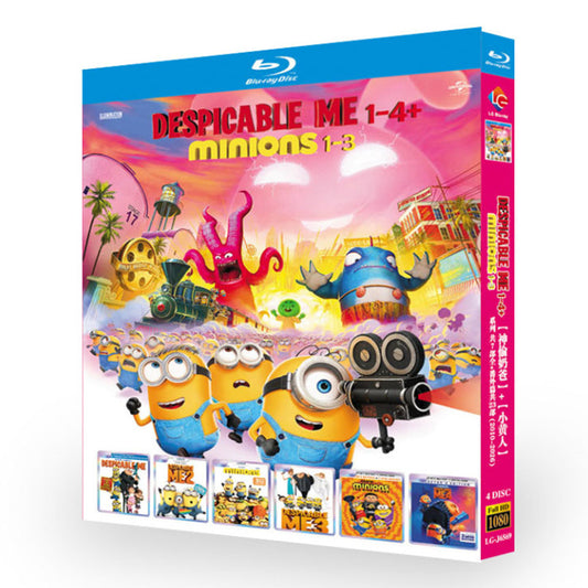 アニメ「ミニオンズ＆モンスターズ」 ブルーレイ[Blu-ray-BOX] 4-DISC ピエール・コフィン トレイ・パーカー