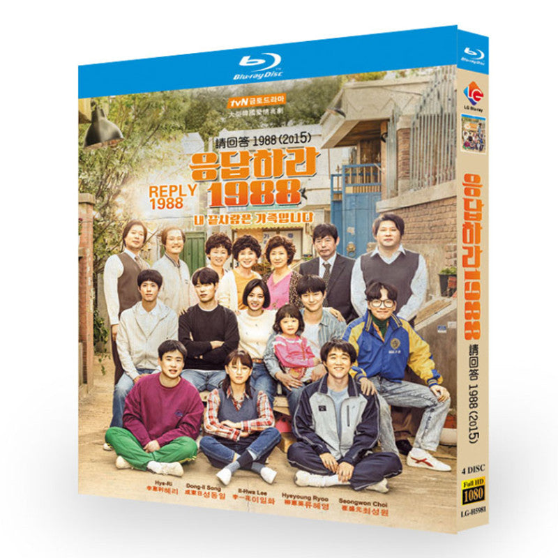 韓国ドラマ「恋のスケッチ〜応答せよ1988〜」 日本語字幕ブルーレイ[Blu-ray-BOX] 4-DISC ソン・ドンイル イ・イルファ