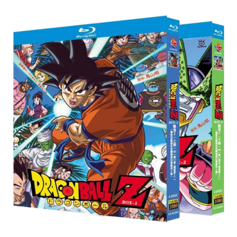 アニメ「ドラゴンボール Z (1989)」 ブルーレイ[Blu-ray-BOX] 8-DISC 野沢雅子 古川登志夫