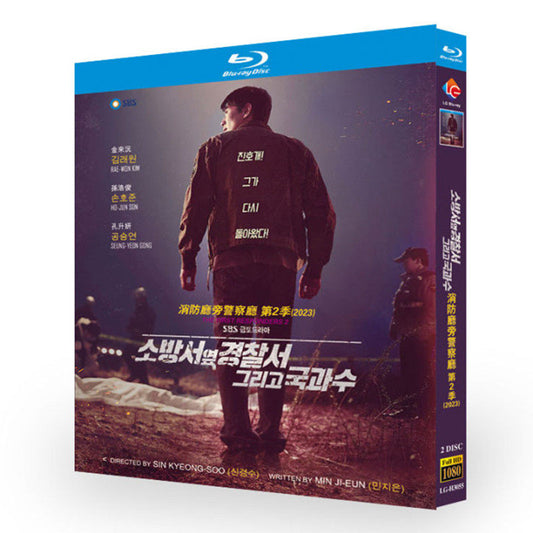 海外ドラマ「ファースト・レスポンダーズ 緊急出動チーム2」 日本語字幕ブルーレイ[Blu-ray-BOX] 2-DISC-DISC キム・レウォン ソン・ホジュン