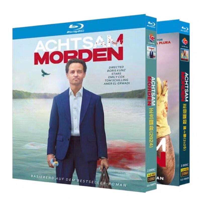 海外ドラマ「マインドフルに殺して シーズン2」 日本語字幕ブルーレイ[Blu-ray-BOX] 2-枚組 トム・シリング