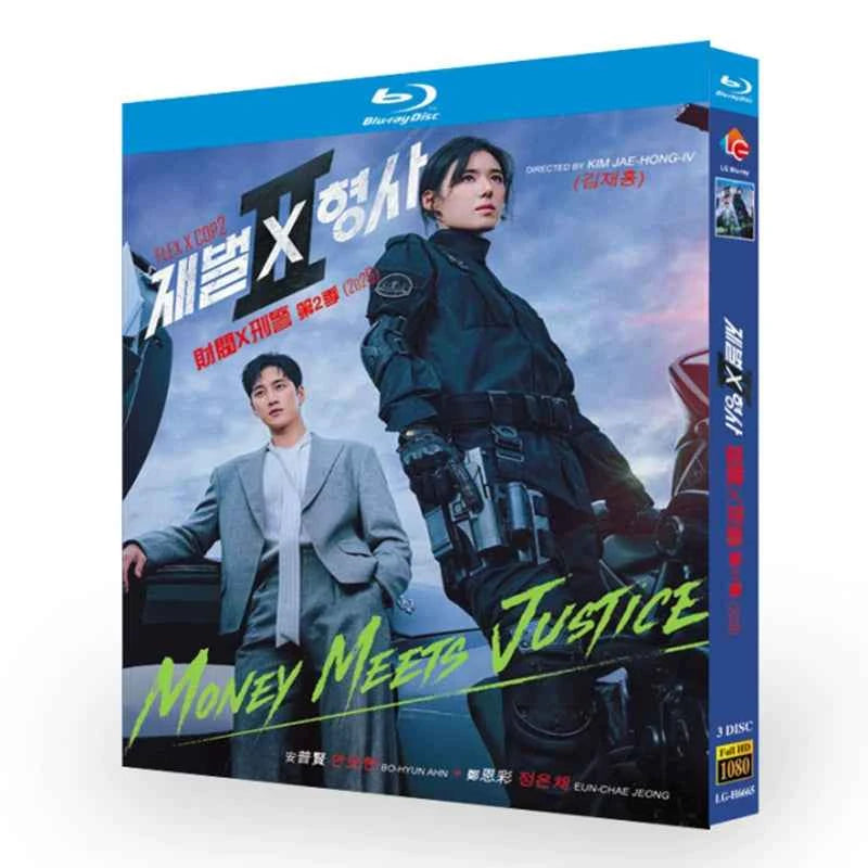 韓国ドラマ「財閥X刑事 シーズン2」 日本語字幕ブルーレイ[Blu-ray-BOX] 3-DISC-DISC