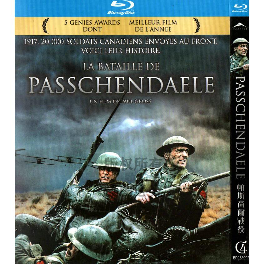 映画「Passchendaele (2008)」 ブルーレイ[Blu-ray-BOX] 1-DISC ポール・グロス カロリーナ・ダヴェルナ