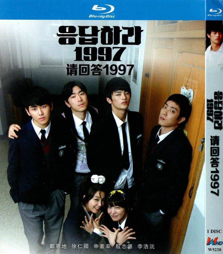 韓国ドラマ「応答せよ1997」 ブルーレイ[Blu-ray-BOX] 1-DISC チョン・ウンジ ソ・イングク-華流グッズストア