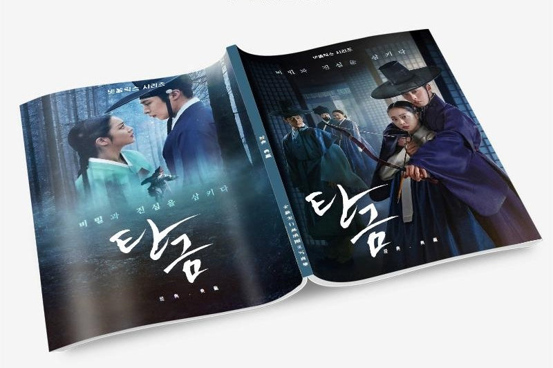 即刻上场 写真集1冊 A4ポスター4枚 しおり4枚 LOMOカード10枚