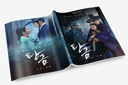 即刻上场 写真集1冊 A4ポスター4枚 しおり4枚 LOMOカード10枚