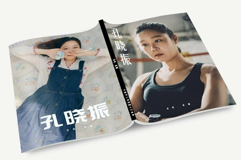 コン・ヒョジン 写真集1冊 A4ポスター4枚 しおり4枚 LOMOカード10枚