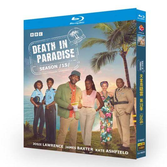 海外ドラマ「デス・イン・パラダイス シリーズ15」 ブルーレイ[Blu-ray-BOX] 2-DISC ドン・ギアテ