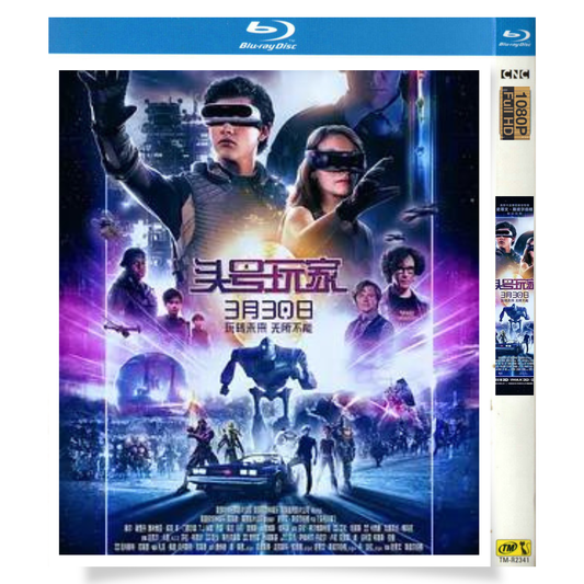 映画「レディ・プレイヤー1」 日本語字幕ブルーレイ[Blu-ray-BOX] 1-DISC タイ・シェリダン オリヴィア・クック-華流グッズストア