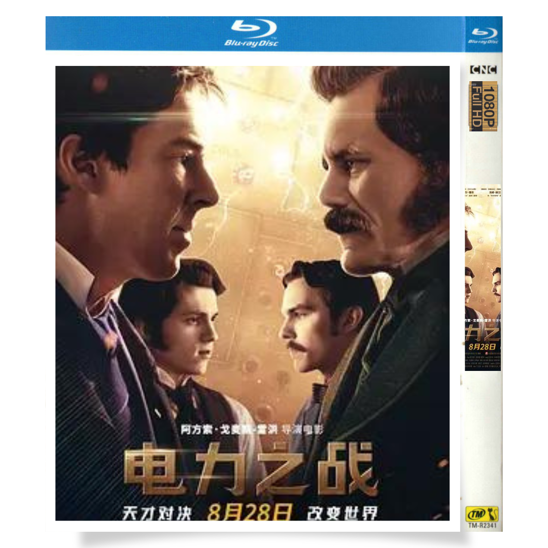 映画「エジソンズ・ゲーム」 ブルーレイ[Blu-ray-BOX] 1-DISC ベネディクト・カンバーバッチ トム・ホランド-華流グッズストア