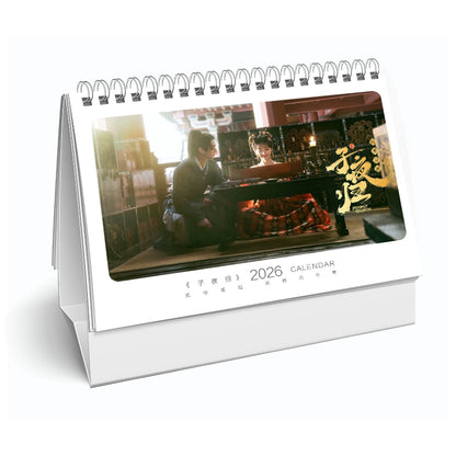 子夜帰 写真集1冊 A4ポスター4枚 しおり4枚 LOMOカード10枚