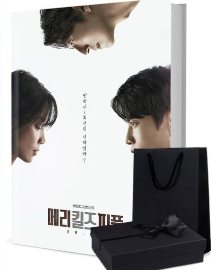 メリー・キルズ・ピープル 写真集1冊 A4ポスター4枚 しおり4枚 LOMOカード10枚